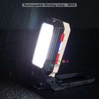 Rechargeable Working Lamp : W559